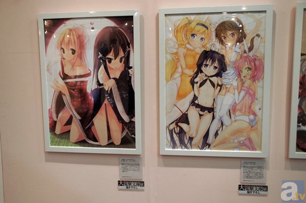 ‘开云电竞赛事’《加油吧，考生》开播，平安科技携AI机器人重磅亮相